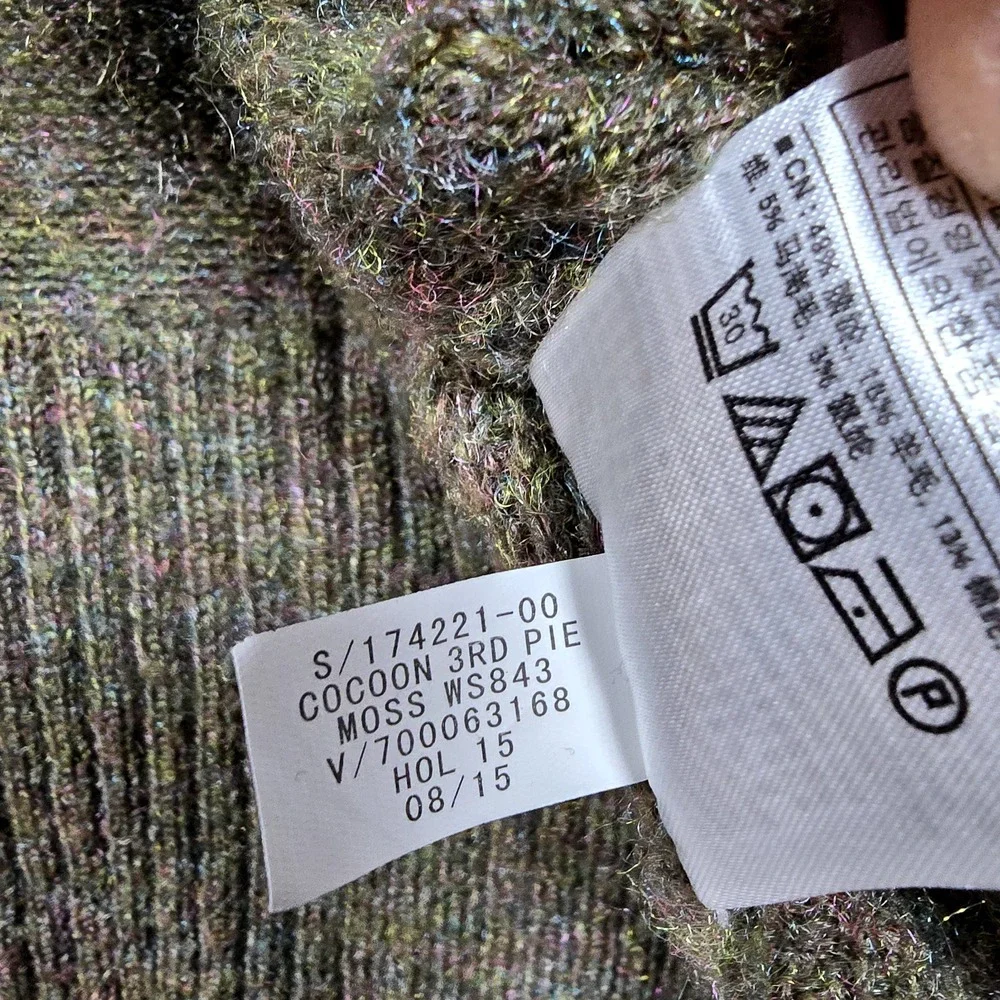 Banana Republic Womens Sweater XS/S Sleeveless Cocoon 3rd Pie‎ Cardigan Moss